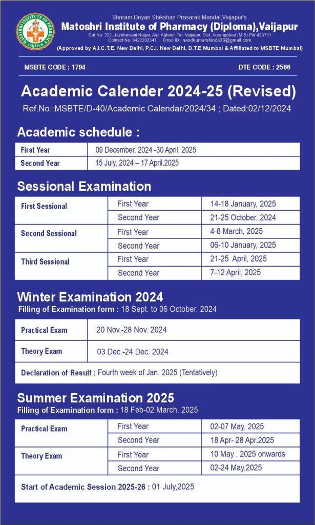 Academic Calendar
